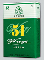 出口高端粗支香烟有哪些