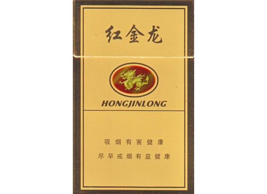 上虞香烟批发价格表