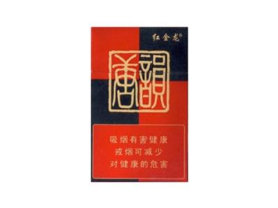 爆珠香烟百乐酸奶