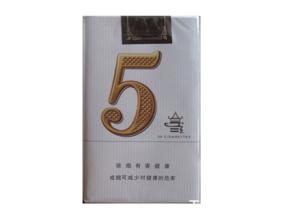 香烟批发铁盒中华