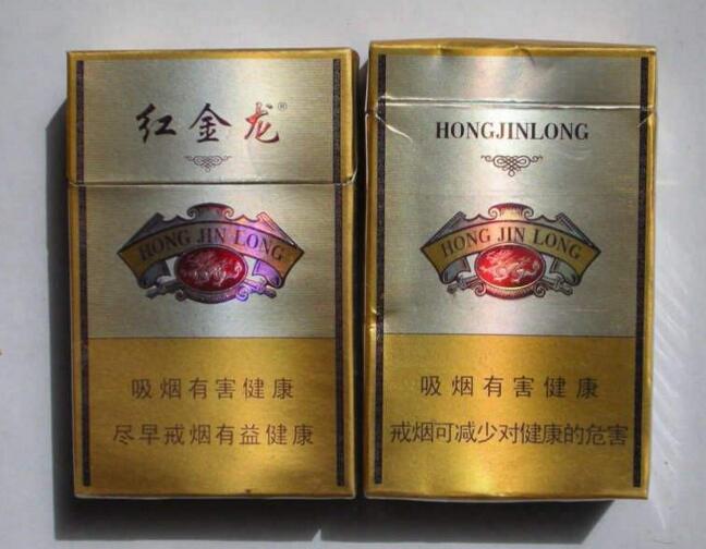 临海香烟批发店在哪里