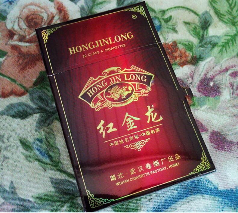 7元南方香烟批发