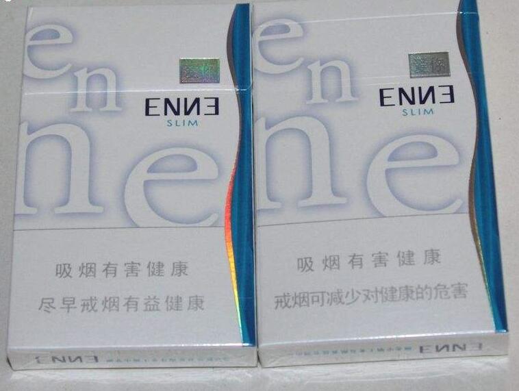 广西最好卖的中高端香烟