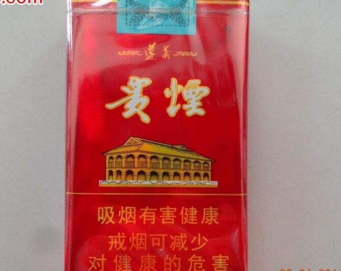 武汉中华香烟批发