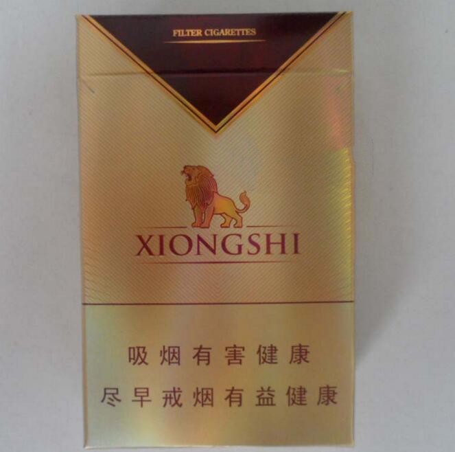 高端香烟上万元一包