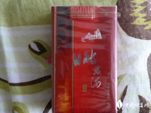 林芝香烟批发价格表最新
