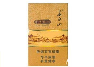 6元牡丹香烟厂家