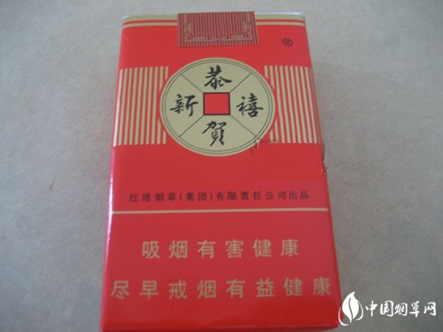 五五双爆是外烟吗