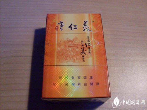 云霄香烟是怎么出口的呢