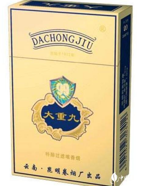 10元迎客松香烟