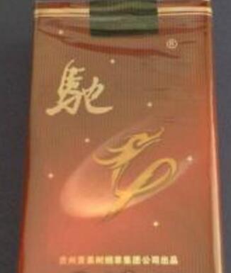 7元春城香烟