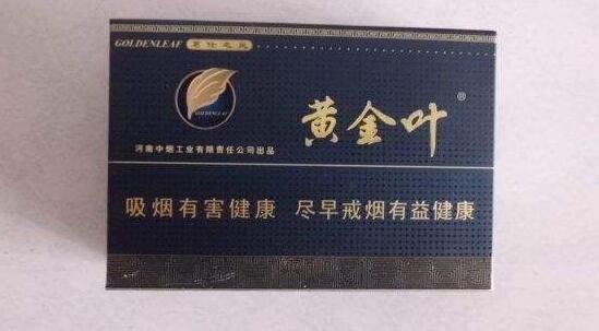 4元盛唐香烟进货渠道