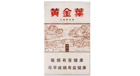 6元江山香烟批发