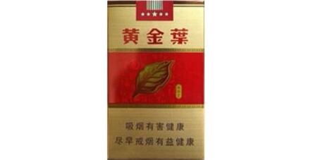 城阳哪有批发香烟