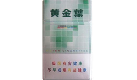 东光香烟批发价格表最新