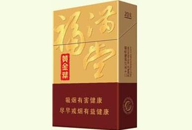 高端沉香烟丝
