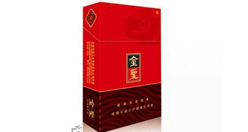 中国海关查进口香烟真假