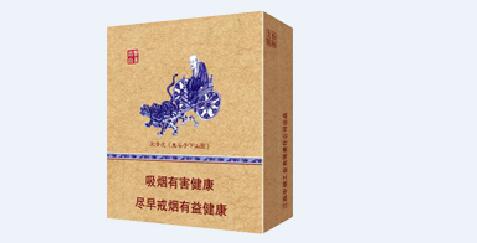 成都香烟礼品盒批发厂家