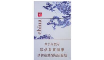 4元金桥香烟货源