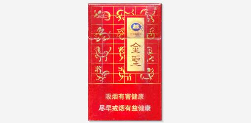 南京大行宫外烟