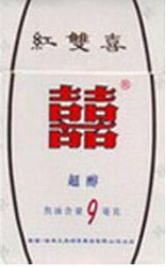 阿诗玛 香烟 高档