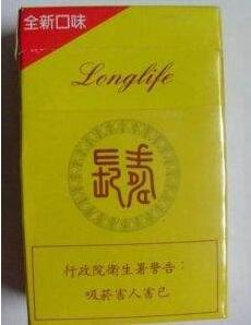 贵州铜仁香烟批发网站