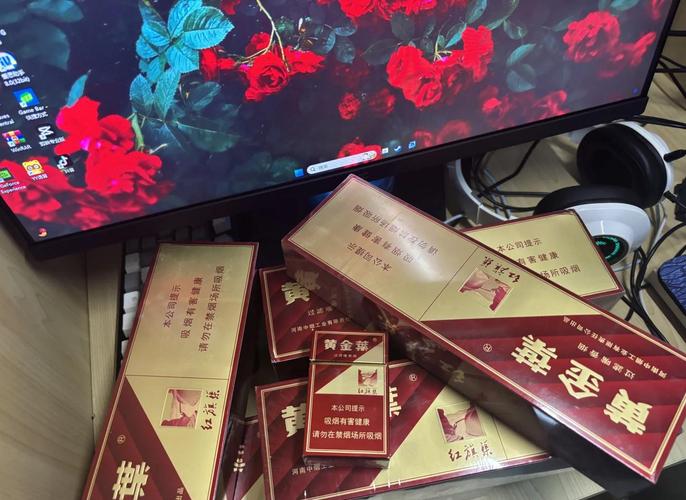 河南高档香烟盘点，品味奢华，尽享人生