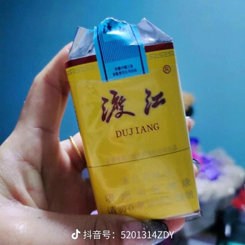 便宜渡江香烟一手货源【渡江香烟价格】