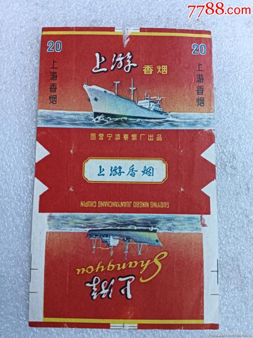 4元上游香烟批发，揭秘低成本烟草市场的秘密通道