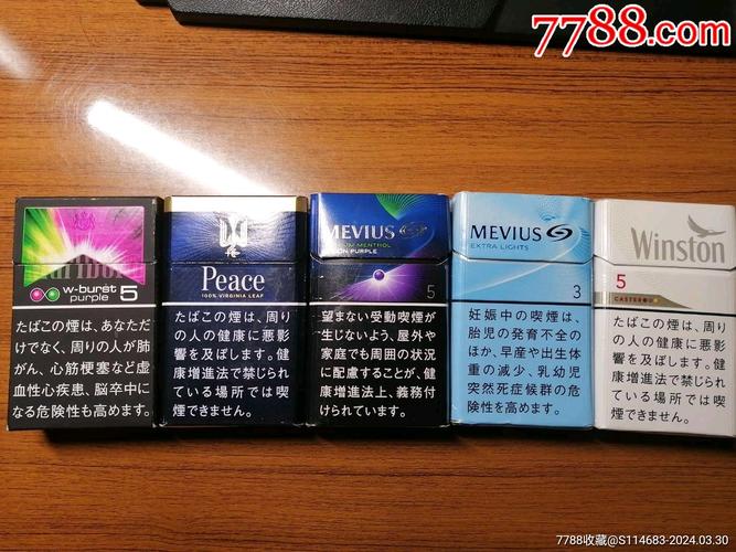 武威烟民福音，揭秘武威外烟购买攻略