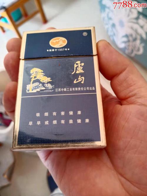 庐山香烟总仓(庐山香烟总仓在哪里)
