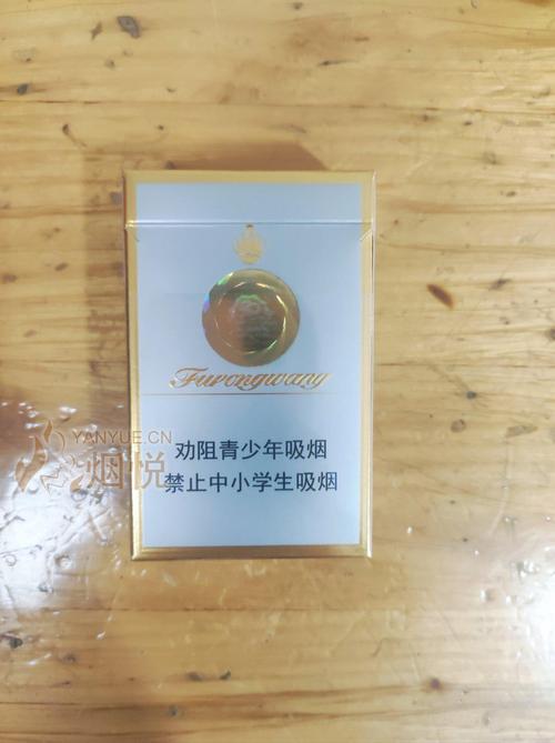 香烟硬盒批发(香烟硬盒批发价格表)