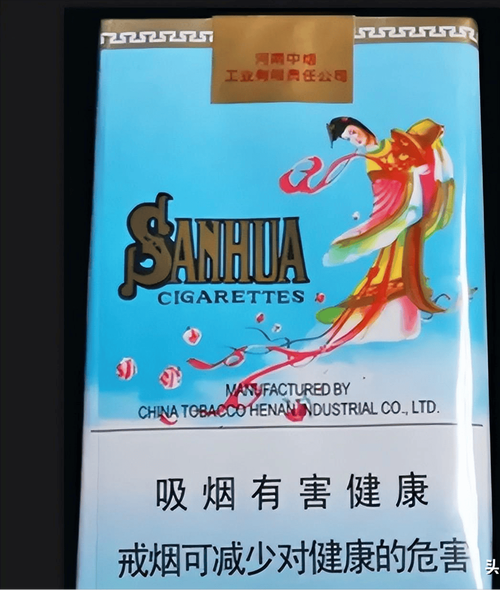 正品散花香烟总仓(正品散花香烟总仓多少钱)