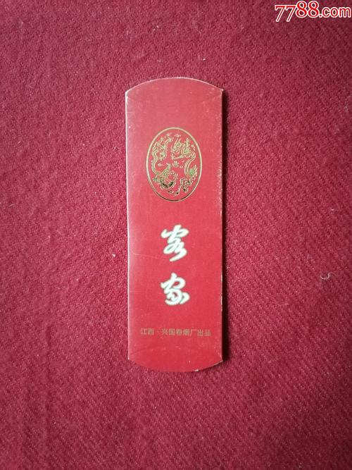 探秘6元价位的客家香烟批发市场，性价比之选背后的故事