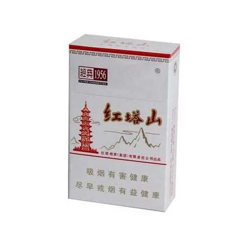 揭秘红塔山香烟批发渠道，产业链解析与市场布局