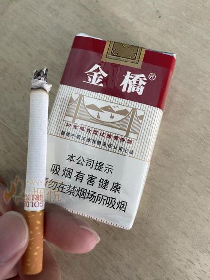 3元金桥香烟货源【金桥三元活性炭烟卖多少钱】