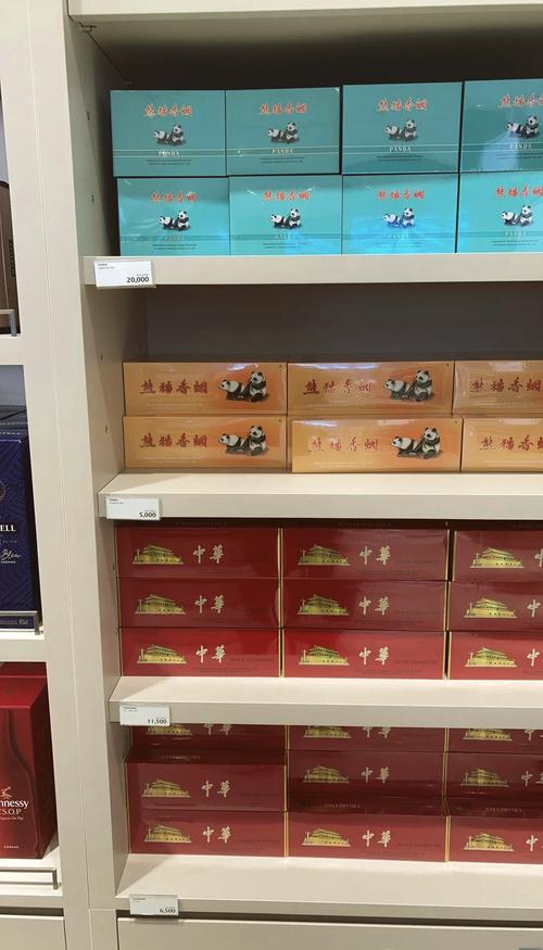 免税赣香烟厂家【免税正品香烟厂家直销】