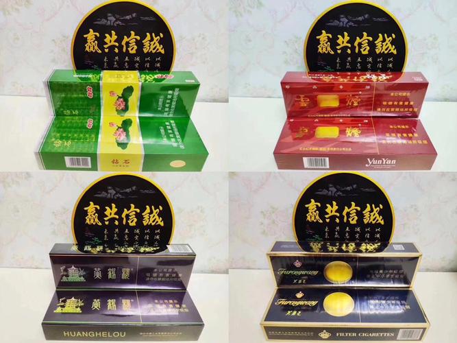 云霄香烟厂家批发，高品质烟叶，优质服务，打造烟草行业佼佼者