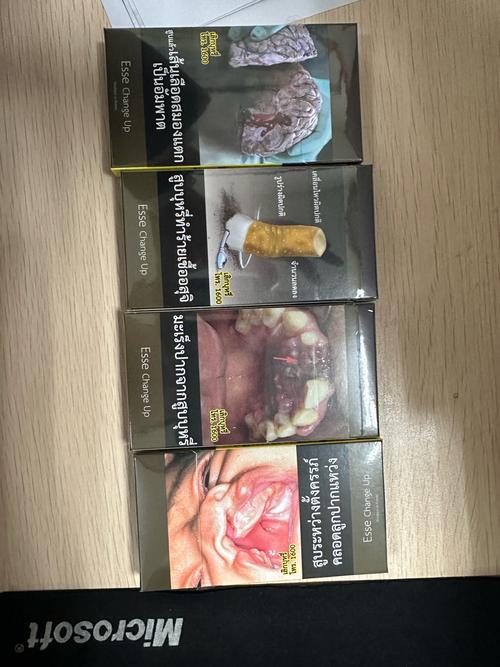探秘香烟世界，进口香烟的多样排列与品味指南