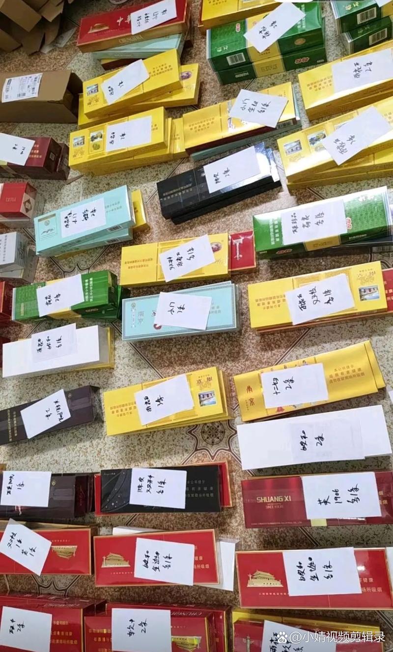 云霄香烟销售技术【云霄香烟销售技术分析】