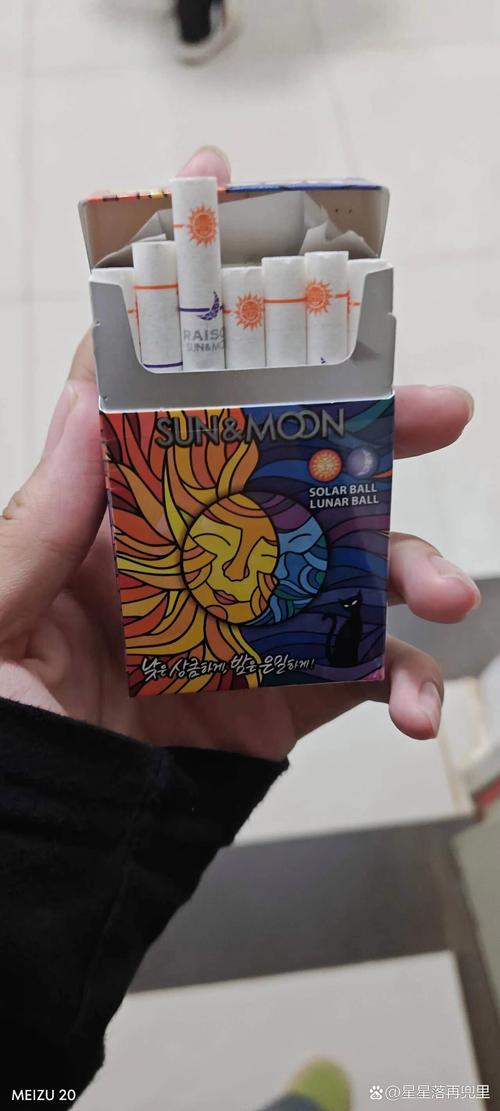 外烟品牌薇芯ZWRM333迦，独特口感，引领潮流的吸烟体验