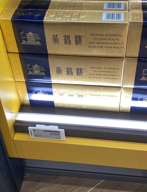 武汉天河机场的烟民福音，外烟供应情况全解析
