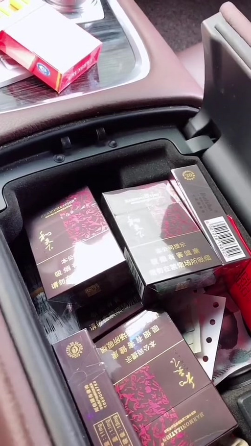 大飞进口香烟，品味非凡，彰显尊贵
