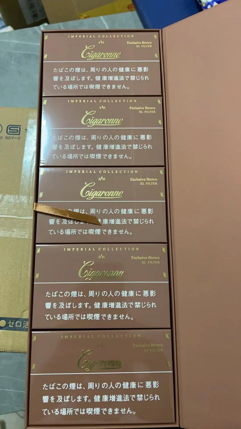 探秘全球烟民的新宠——供应进口香烟的崛起与魅力
