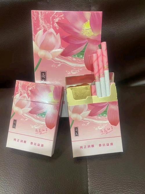 荷花香烟有没有爆珠的【荷花香烟有爆珠吗】