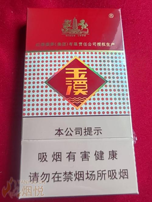 免税玉溪香烟进货渠道(玉溪香烟免税店)