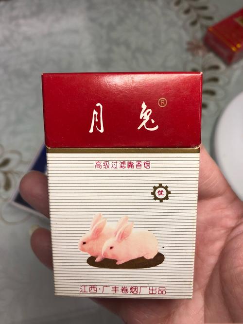 越南代工月兔香烟好抽吗(月兔牌香烟)