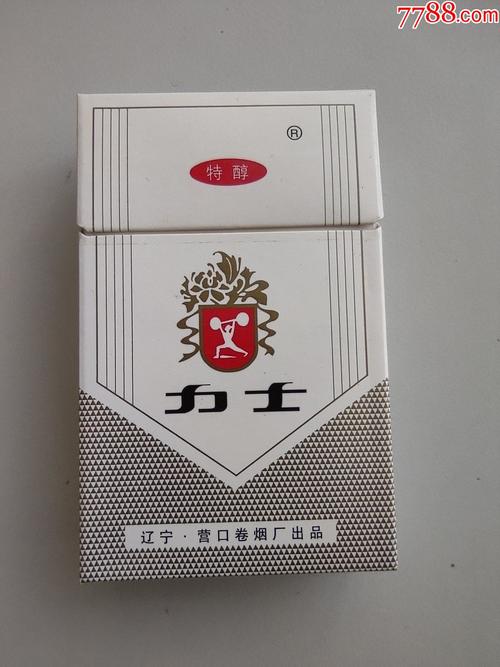 5到10元力士香烟批发【力士烟哪里买】