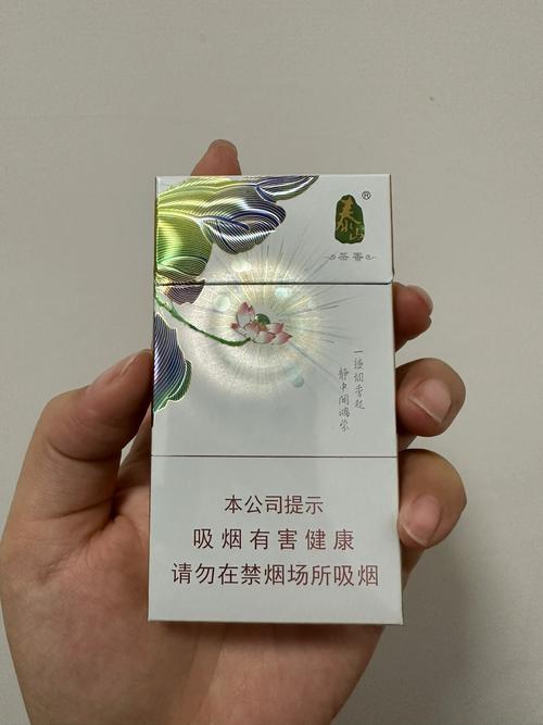 5到10元散花香烟好抽吗【散花香烟多少钱】