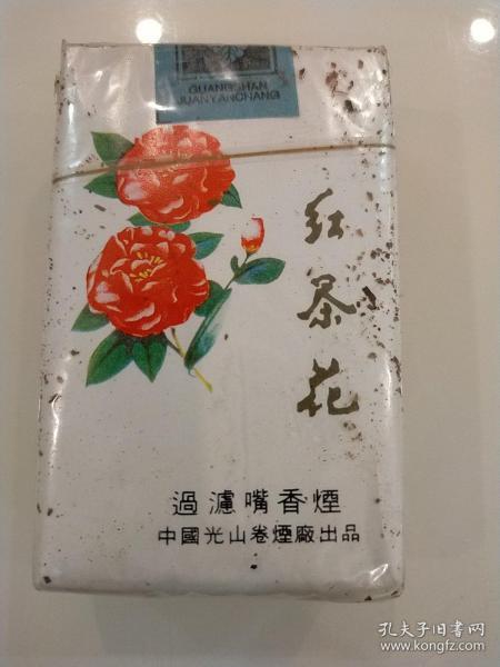 8元茶花香烟一手货源(8846009660430茶花烟价格)